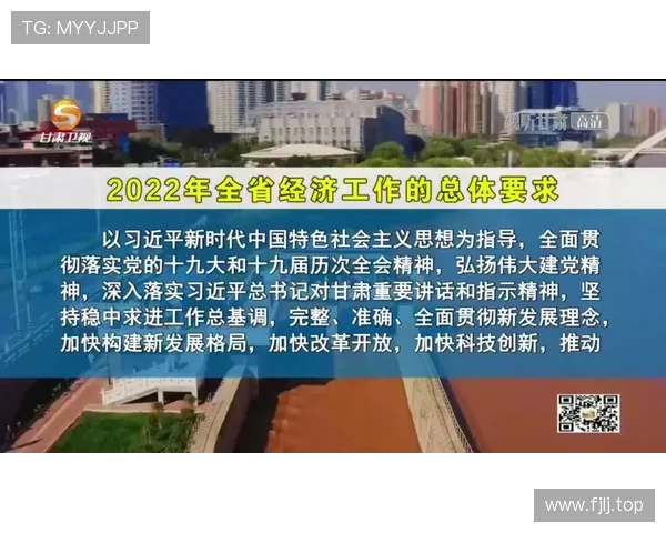 朝阳企业家如何在新时代浪潮中把握机遇打造可持续发展事业